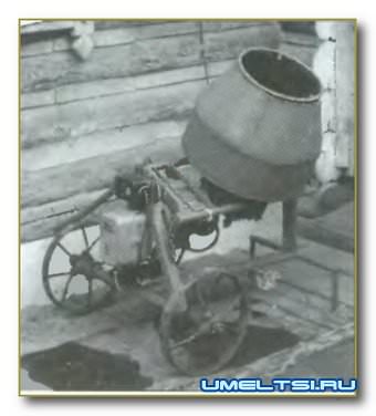 Бетономешалка-помощница Бетономешалка-помощница