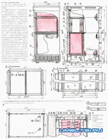 Улей на две пчелосемьи