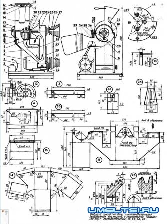 Микромолотилка  -веялка