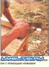 Хозблок своими руками Хозблок своими руками