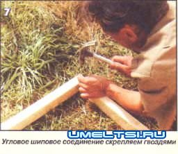 Хозблок своими руками Хозблок своими руками