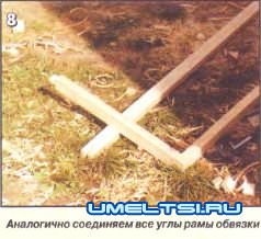 Хозблок своими руками Хозблок своими руками