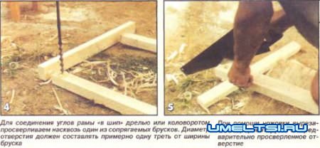 Хозблок своими руками