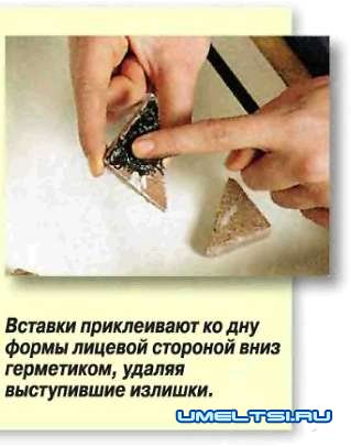 Стол всепогодный Стол всепогодный