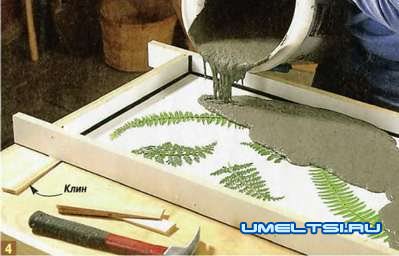 Стол всепогодный Стол всепогодный