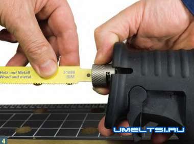 Сабельная пила Сабельная пила