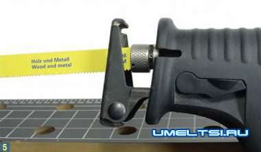 Сабельная пила Сабельная пила