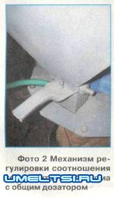 Завод комбикормов своими руками Завод комбикормов своими руками