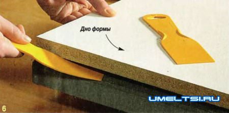 Стол всепогодный