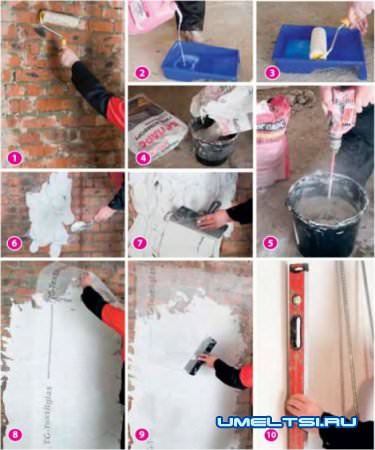 Декоративная отделка стены