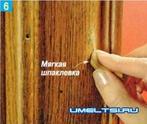 Внутренняя отделка Внутренняя отделка