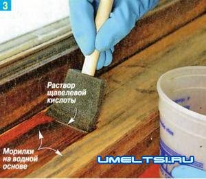 Внутренняя отделка Внутренняя отделка