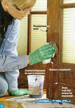 Внутренняя отделка Внутренняя отделка