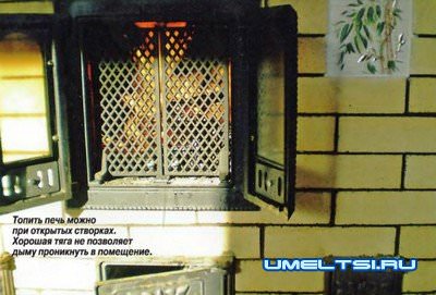 Печь "шведка" Печь "шведка"