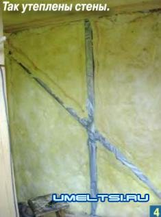 Баня своими руками