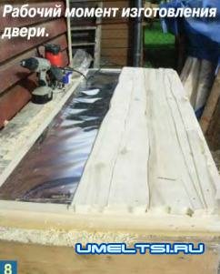 Баня своими руками