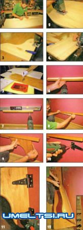 Диван своими руками