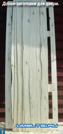 Баня своими руками