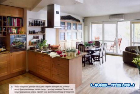 Секреты планировки гостинной