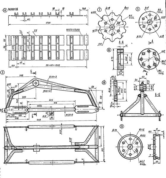 Самодельные гусеницы своими руками Самодельные гусеницы своими руками