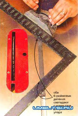 Советы работы на пильном станке Советы работы на пильном станке