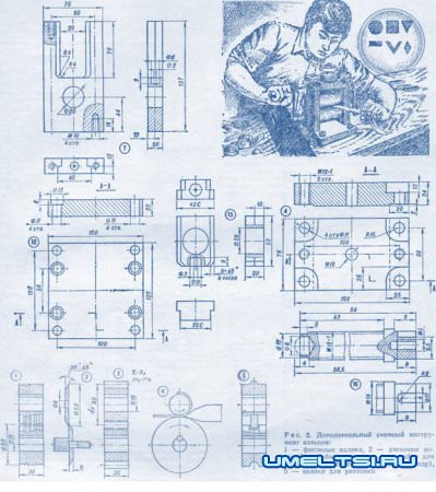 Прокатный станок