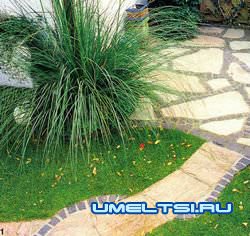 Садовые дорожки