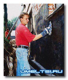 Гидроизоляция фундамента Гидроизоляция фундамента