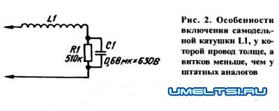 Ремонт стиральных машин своими руками