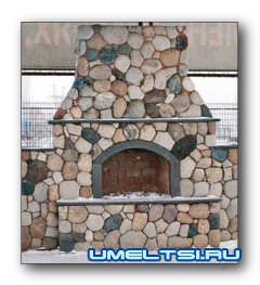 Садовый камин Садовый камин