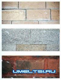 Садовый камин Садовый камин