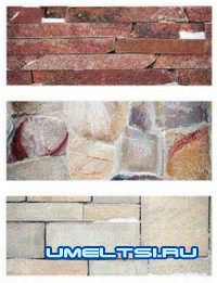 Садовый камин Садовый камин