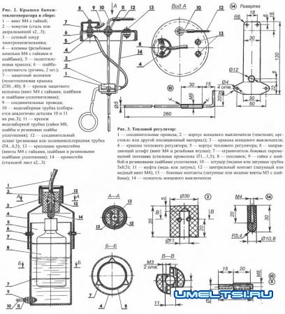 Инкубатор  своими руками