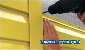 Сайдинг инструкция работы с ним. Сайдинг инструкция работы с ним.