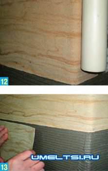 Каменные обои своими руками