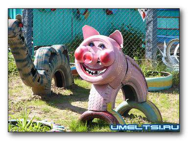 Поделки из шин для дачи, сада и огорода своими руками Поделки из шин для дачи, сада и огорода своими руками