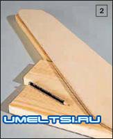 Деревянные садовые качели своими руками