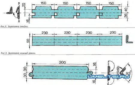 Фонарь своими руками Фонарь своими руками