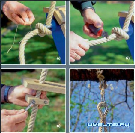 Деревянные садовые качели своими руками