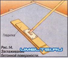 Гараж своими руками Гараж своими руками