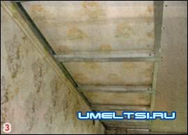 Потолок своими руками Потолок своими руками