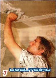 Потолок своими руками Потолок своими руками