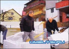 Бассейн своими руками для загородного участка Бассейн своими руками для загородного участка