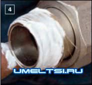 Замена радиаторов отопления в квартире Замена радиаторов отопления в квартире