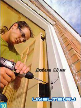 Установка дверей своими руками Установка дверей своими руками