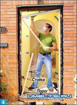 Установка дверей своими руками Установка дверей своими руками