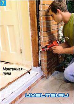 Установка дверей своими руками Установка дверей своими руками