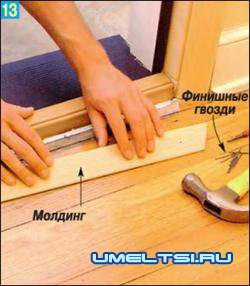 Установка дверей своими руками Установка дверей своими руками