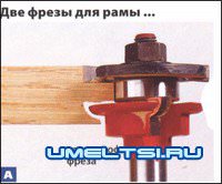 Филенчатые двери для мебели Филенчатые двери для мебели