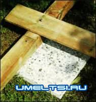 Ограждения для террасы Ограждения для террасы